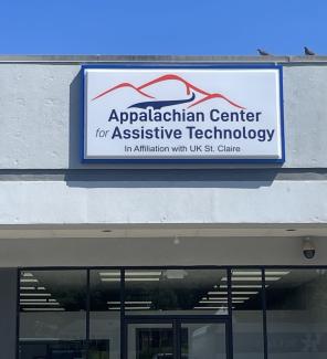 Photo of ACAT Morehead location